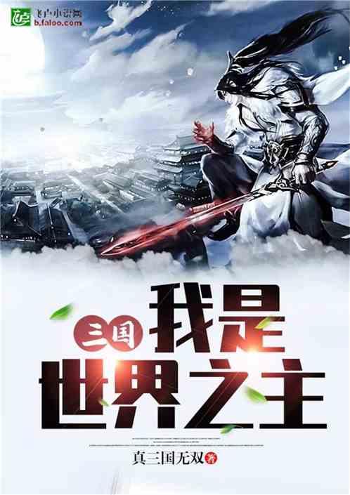 逗小猴开心系列213