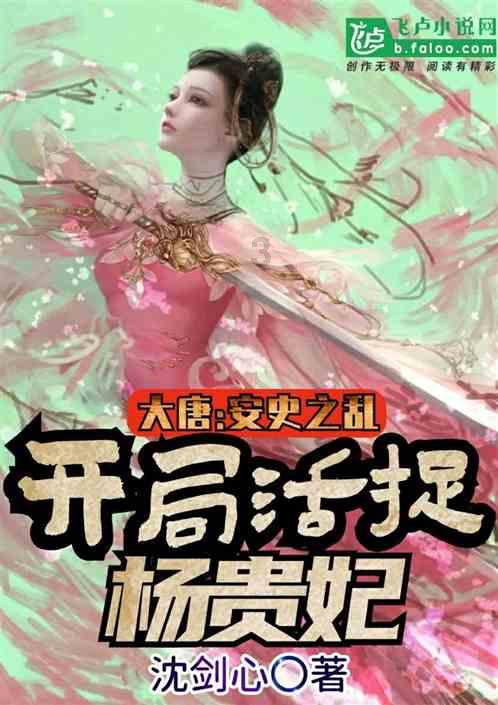 旅途/风之旅人