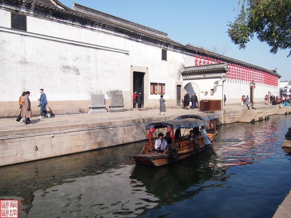 云南迪庆纳帕海首次记录到国家二级保护动物赤狐