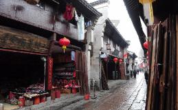 三国群英7