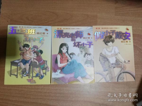 为什么酒店的浴室都是透明的呢？有何优势呢？游戏画面