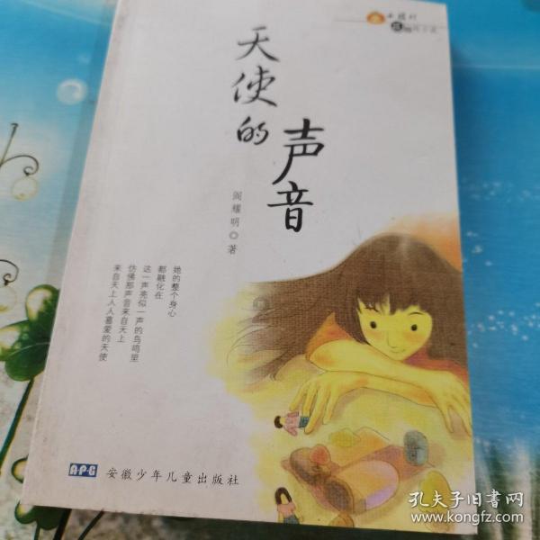 燃烧吧大脑装瓶子游戏