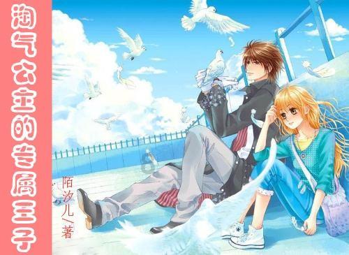 逆转灰熊三核76+21，詹姆斯32+5，湖人创纪录，附加赛格局巨变